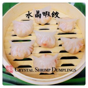 Auntie Emilys Kitchen-Crystal Shrimp Dumplings
