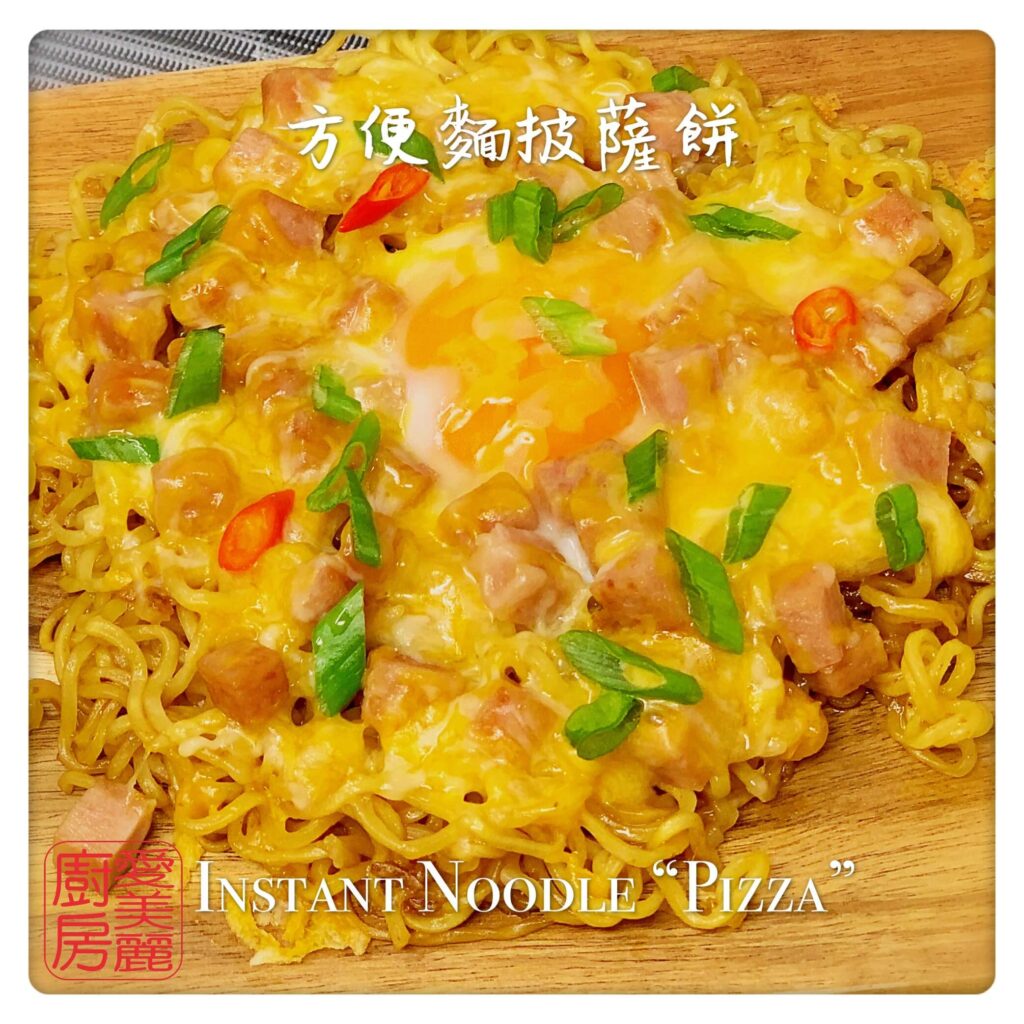 Auntie Emilys Kitchen-Instant Noodle Breakfast Pizza