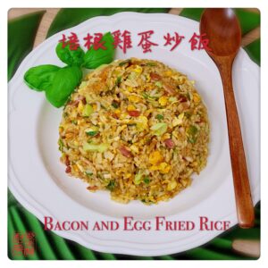 Antie Emilys Kitchen-Bacon and Egg Fried Rice