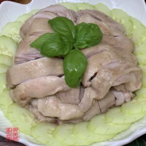 Auntie Emilys Kitchen - Almost Hainan Chicken with Rice11