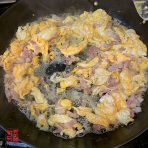 Auntie Emilys Kitchen-Bacon and Egg Fried Rice Step 1