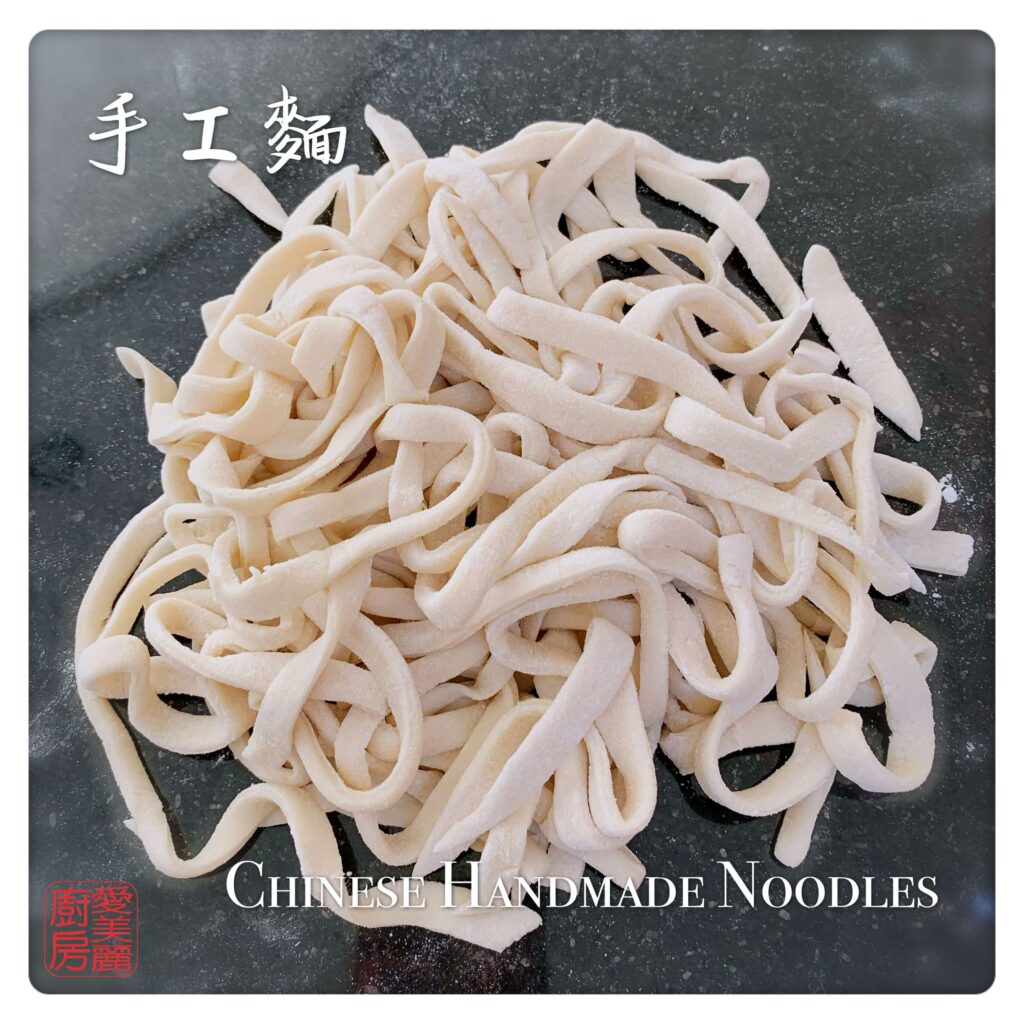 Auntie Emilys Kitchen-Chinese Handmade Noodles
