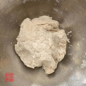 Auntie Emilys Kitchen-Chinese Handmade Noodles-Step2