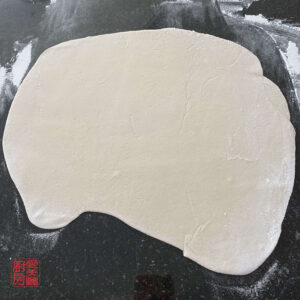 Auntie Emilys Kitchen-Chinese Handmade Noodles-Step6