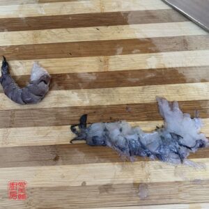 Auntie Emilys Kitchen-Crystal Shrimp Dumplings Step 1