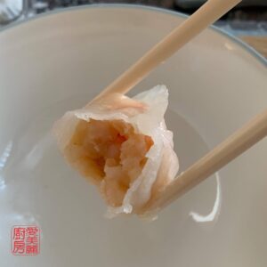 Auntie Emilys Kitchen-Crystal Shrimp Dumplings Step 20