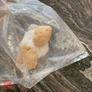 Auntie Emilys Kitchen-Fried Sugar Egg Puff-Step10