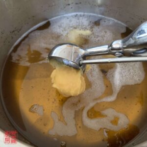 Auntie Emilys Kitchen-Fried Sugar Egg Puff-Step8