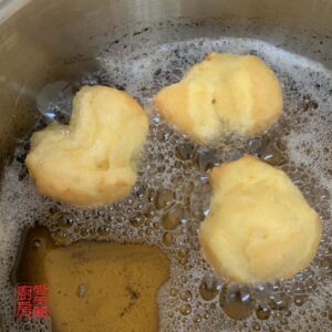 Auntie Emilys Kitchen-Fried Sugar Egg Puff-Step9