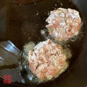 Auntie Emilys Kitchen- Hash Brown Pork Patties-Step3