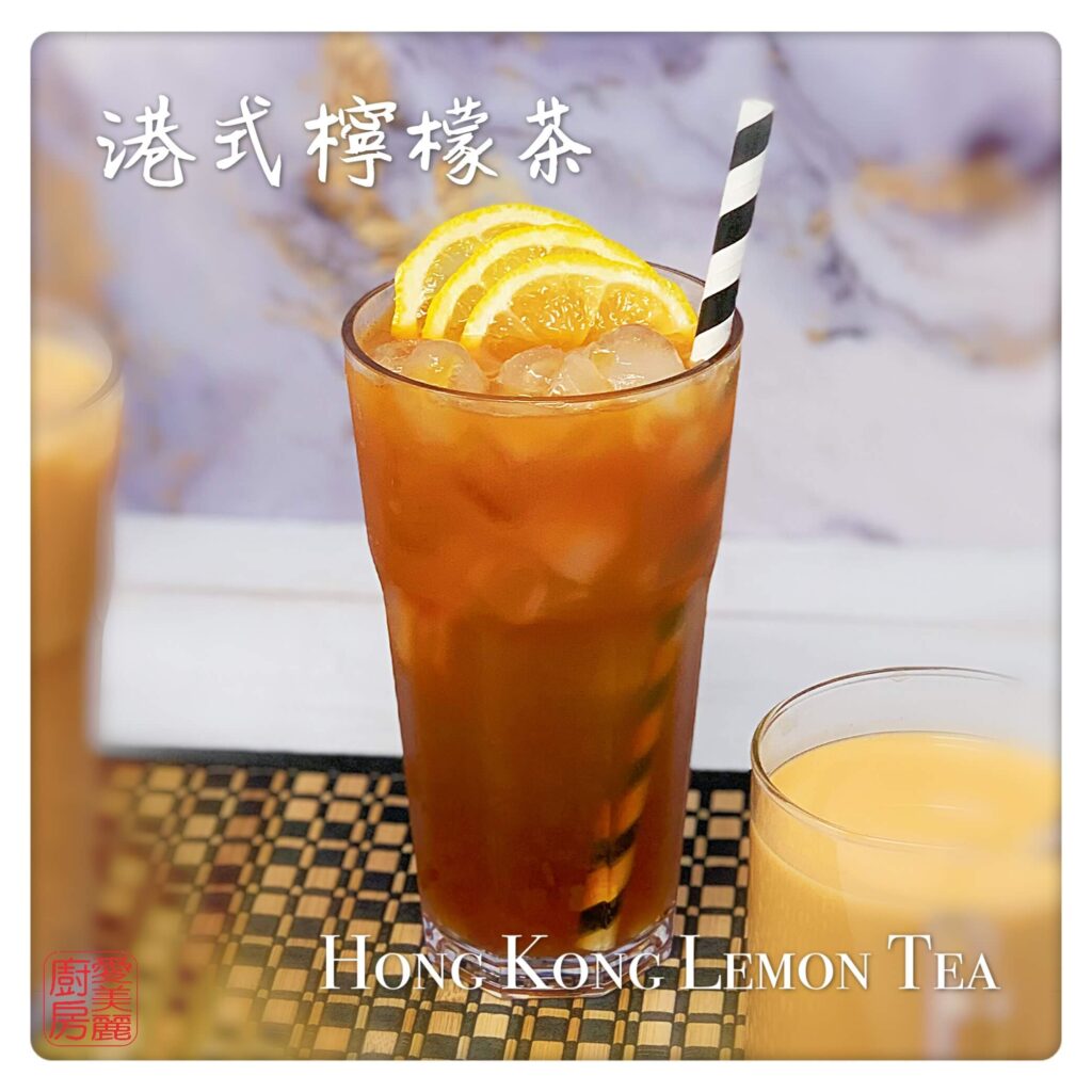 祝開店！大放出セール開催中】 Lemon tea ※ サマ専用• ¨ •.¸¸ fawe.org