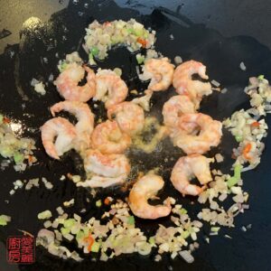 Auntie Emilys Kitchen-Prawns in Sweet Soy Sauce-Step8