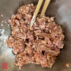 Auntie Emilys Kitchen-Steamed Egg with Pork-Step 1