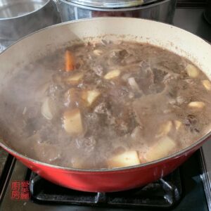 Auntie Emilys Kitchen-Taiwanese Beef Noodle Soup-Step9