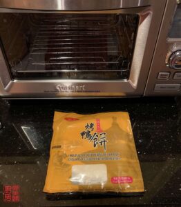 Auntie Emilys Kitchen-Almost Peking Duck-Step12