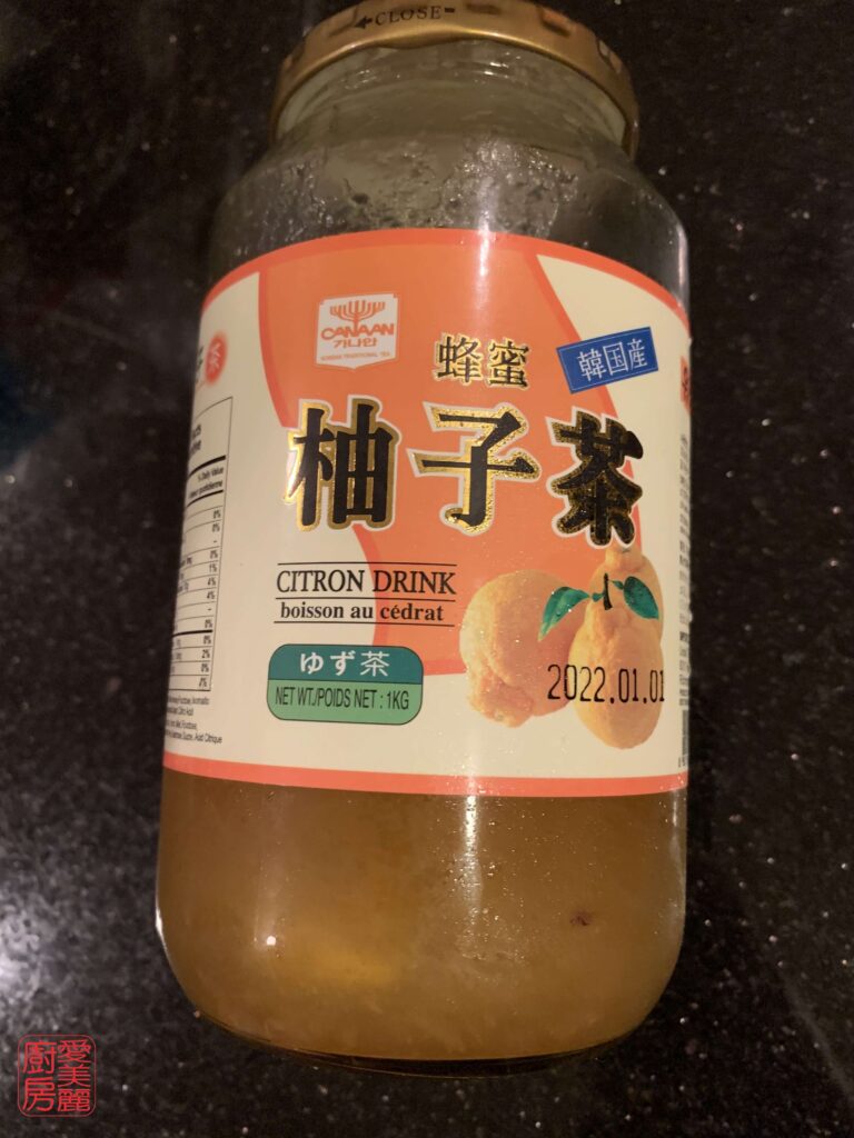 Auntie Emilys Kitchen-Asian BBQ Marinades-Yuzu Preserve