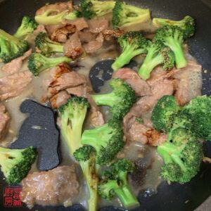 Auntie Emilys Kitchen-Beef and Broccoli Stir-Fry-Step 9