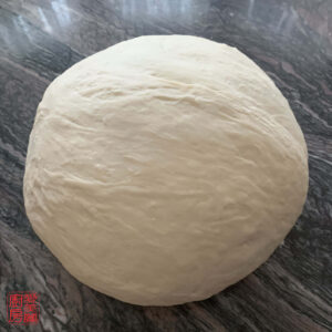 Auntie Emilys Kitchen-Fortune Turkey-Dough-Step 5