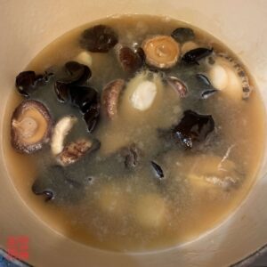 Auntie Emilys Kitchen-Fortune Turkey-Gravy-Step 5