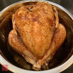 Auntie Emilys Kitchen-Fortune Turkey-Marinade-Step 3