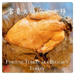 Auntie Emilys Kitchen-Fortune Turkey4