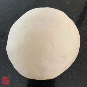 Auntie Emilys Kitchen-Pan Fried Pork Buns-Dough-Part 2-Step 1