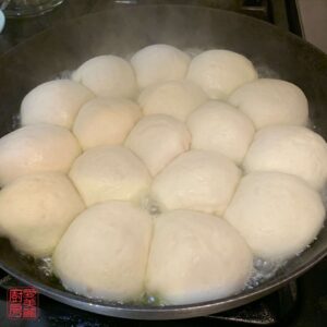 Auntie Emilys Kitchen-Pan Fried Pork Buns-Frying-Step 2