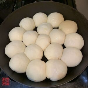 Auntie Emilys Kitchen-Pan Fried Pork Buns-Wrapping-Step 10