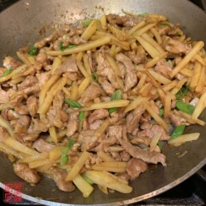 Auntie Emilys Kitchen-Shoestring Potato and Pork Stir-fry-Step16