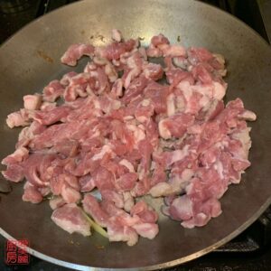 Auntie Emilys Kitchen-Shoestring Potato and Pork Stir-fry-Step9