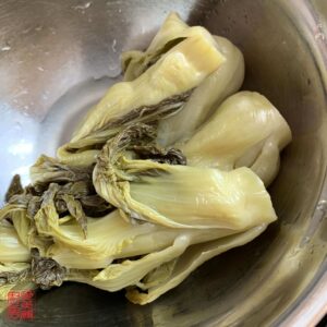 Auntie Emilys Kitchen-Sweet Pickled Mustard Greens-Step 9