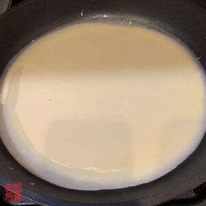 Auntie Emilys Kitchen-Hong Kong Style Mango Pancake-Step10