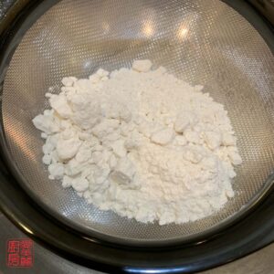 Auntie Emilys Kitchen-Hong Kong Style Mango Pancake-Step3