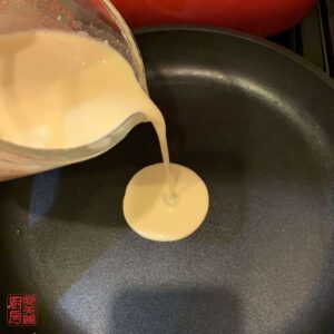 Auntie Emilys Kitchen-Hong Kong Style Mango Pancake-Step9