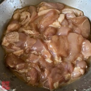 Auntie Emilys Kitchen-Kung Pao Chicken-Prep-Step4