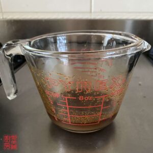Auntie Emilys Kitchen-Kung Pao Chicken-Prep-Step8
