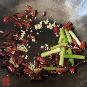 Auntie Emilys Kitchen-Kung Pao Chicken-Stir Fry-Step2