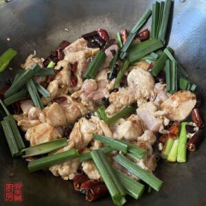 Auntie Emilys Kitchen-Kung Pao Chicken-Stir Fry-Step8