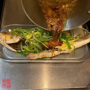 Auntie Emilys Kitchen-Chinese Steamed Fish-Step 14