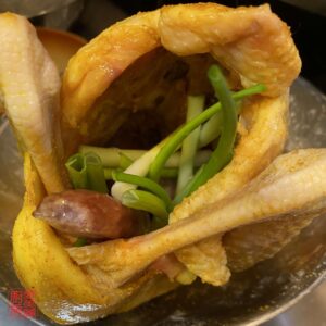 Auntie Emilys Kitchen-Easy Steamed Salted Chicken-Step10