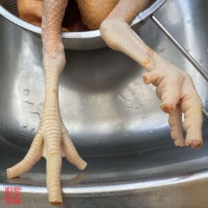 Auntie Emilys Kitchen-Easy Steamed Salted Chicken-Step5