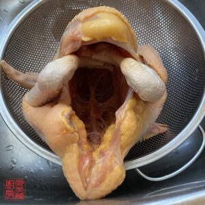 Auntie Emilys Kitchen-Easy Steamed Salted Chicken-Step6
