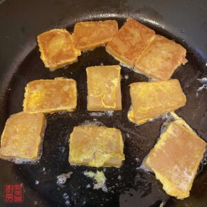 Auntie Emilys Kitchen - Fried New Year Rice Cake-Step5