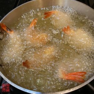 Auntie Emilys Kitchen-Fried Prawn Balls-Step16