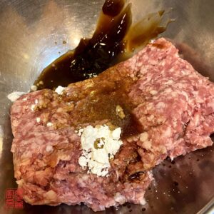 Auntie Emilys Kitchen-Hong Kong Zhajiang Noodles-Step1