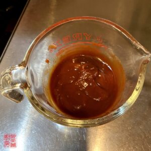 Auntie Emilys Kitchen-Hong Kong Zhajiang Noodles-Step2