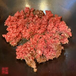 Auntie Emilys Kitchen-Hong Kong Zhajiang Noodles-Step6