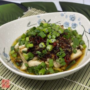 Auntie Emilys Kitchen-Hot and Sour Eggplant-Step11