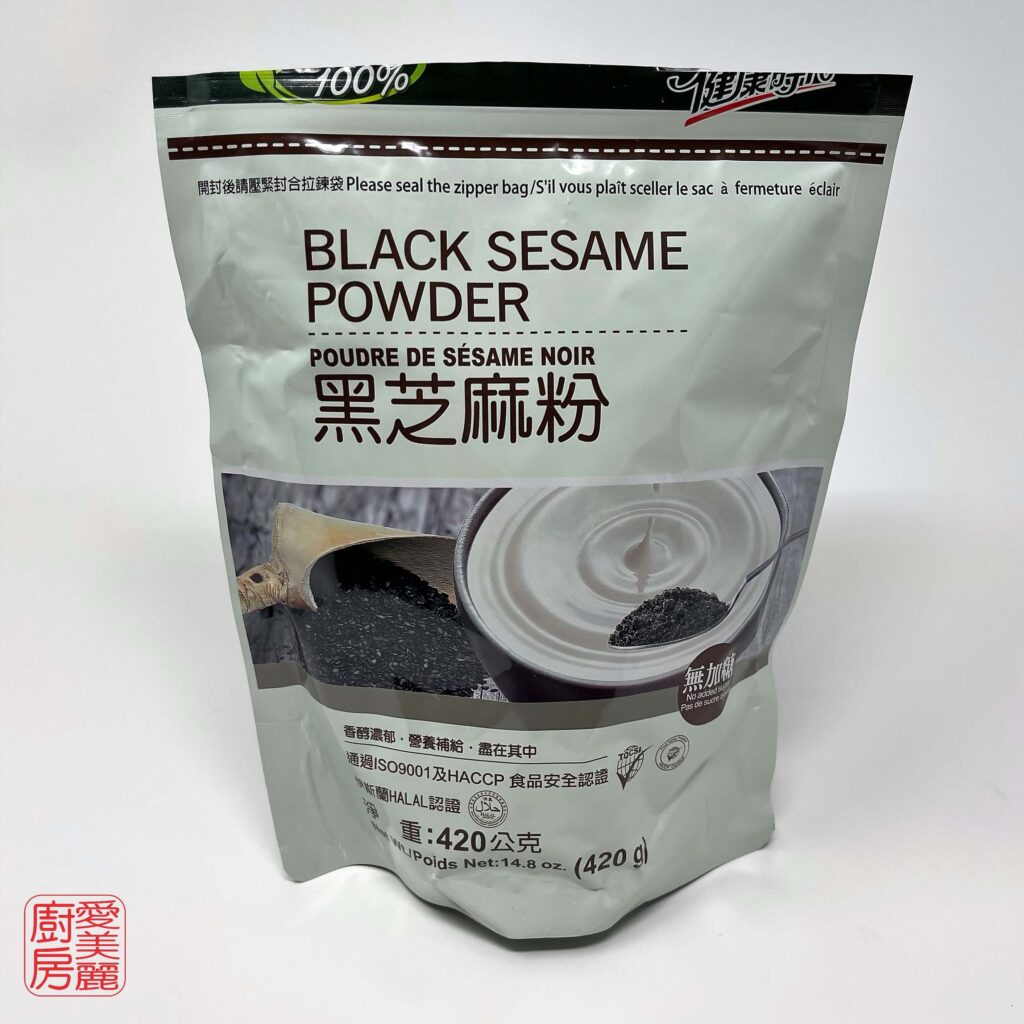 Auntie Emilys Kitchen-Ingredient Glossary-Black Sesame Powder