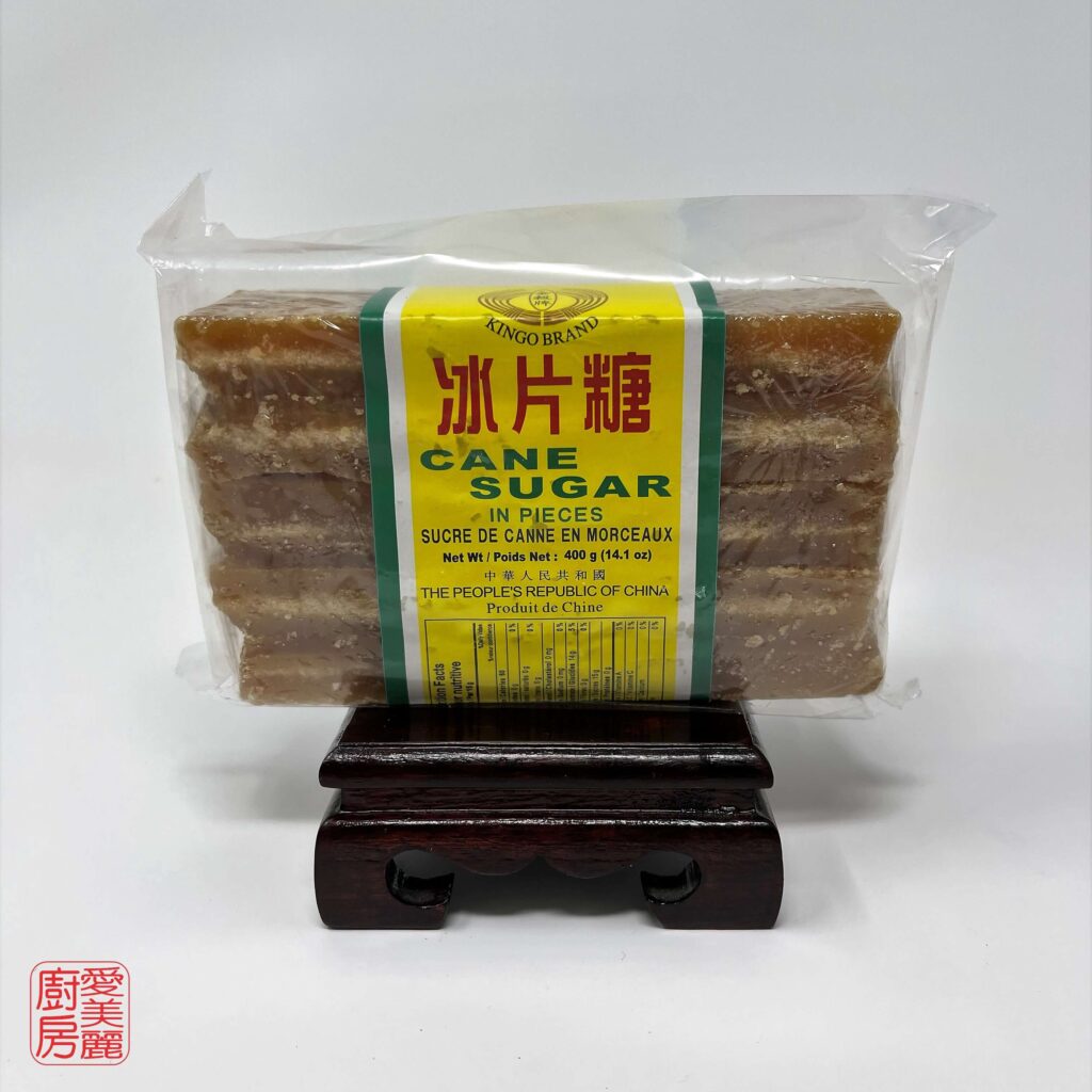 Auntie Emilys Kitchen-Ingredient Glossary-Cane Sugar-Slab